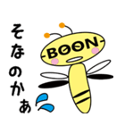 つぶやくハチ ぼーんちゃん（個別スタンプ：5）