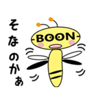つぶやくハチ ぼーんちゃん（個別スタンプ：6）