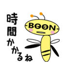 つぶやくハチ ぼーんちゃん（個別スタンプ：7）