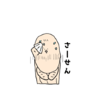 あざらしフェイス（個別スタンプ：5）