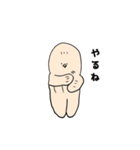 あざらしフェイス（個別スタンプ：10）