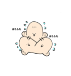あざらしフェイス（個別スタンプ：32）