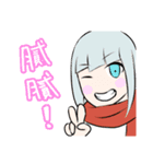 のりちゃんと肥宅社の仲間達（個別スタンプ：1）