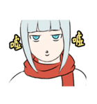 のりちゃんと肥宅社の仲間達（個別スタンプ：2）
