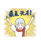 のりちゃんと肥宅社の仲間達（個別スタンプ：3）