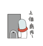のりちゃんと肥宅社の仲間達（個別スタンプ：5）