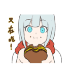 のりちゃんと肥宅社の仲間達（個別スタンプ：6）