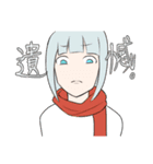 のりちゃんと肥宅社の仲間達（個別スタンプ：8）
