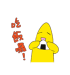 のりちゃんと肥宅社の仲間達（個別スタンプ：12）
