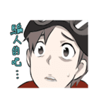 のりちゃんと肥宅社の仲間達（個別スタンプ：21）
