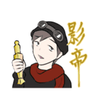 のりちゃんと肥宅社の仲間達（個別スタンプ：24）