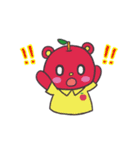 ふる〜つふれんず（個別スタンプ：26）
