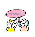 かわいい日常会話スタンプ127（個別スタンプ：24）