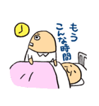 ゆるっと 介護士の日常（個別スタンプ：30）