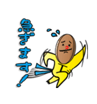 みんなでトライ！ タグラグくん（個別スタンプ：3）