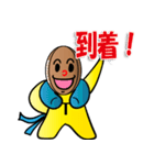 みんなでトライ！ タグラグくん（個別スタンプ：6）