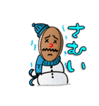 みんなでトライ！ タグラグくん（個別スタンプ：11）