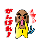みんなでトライ！ タグラグくん（個別スタンプ：12）