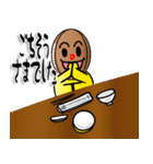 みんなでトライ！ タグラグくん（個別スタンプ：15）