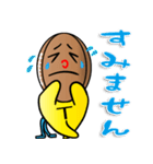 みんなでトライ！ タグラグくん（個別スタンプ：16）