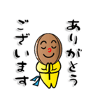 みんなでトライ！ タグラグくん（個別スタンプ：21）