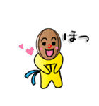 みんなでトライ！ タグラグくん（個別スタンプ：24）