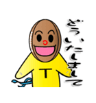 みんなでトライ！ タグラグくん（個別スタンプ：25）