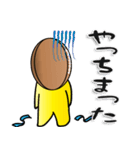 みんなでトライ！ タグラグくん（個別スタンプ：32）