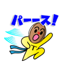 みんなでトライ！ タグラグくん（個別スタンプ：33）