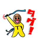 みんなでトライ！ タグラグくん（個別スタンプ：34）