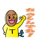 みんなでトライ！ タグラグくん（個別スタンプ：36）