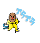 みんなでトライ！ タグラグくん（個別スタンプ：37）