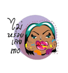 Mrs.MooYor（個別スタンプ：10）