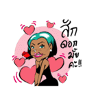 Mrs.MooYor（個別スタンプ：11）