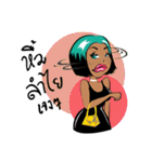 Mrs.MooYor（個別スタンプ：15）