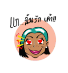 Mrs.MooYor（個別スタンプ：19）