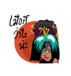Mrs.MooYor（個別スタンプ：21）
