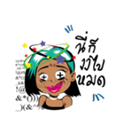 Mrs.MooYor（個別スタンプ：22）