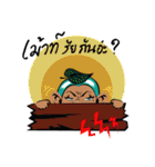 Mrs.MooYor（個別スタンプ：25）