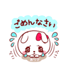 愛されありさちゃん（個別スタンプ：19）