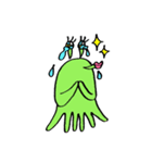 愉快な宇宙人（個別スタンプ：14）