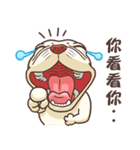 wide mouth2（個別スタンプ：23）