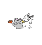 ねずみのちゅーちゃん時々愉快な仲間達（個別スタンプ：9）