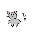 ねずみのちゅーちゃん時々愉快な仲間達（個別スタンプ：22）