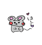 ねずみのちゅーちゃん時々愉快な仲間達（個別スタンプ：31）