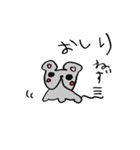 ねずみのちゅーちゃん時々愉快な仲間達（個別スタンプ：37）