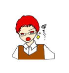 人狼ゲーム【小説メンバー】（個別スタンプ：24）