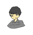 人狼ゲーム【小説メンバー】（個別スタンプ：34）