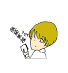 人狼ゲーム【小説メンバー】（個別スタンプ：37）