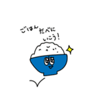 ハッピーカオスタンプ（個別スタンプ：4）